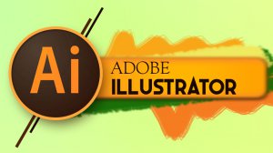 Grafik Tasarım (Adobe Illustrator) Kursu