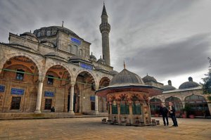 Günün Camiisi: Sokullu Mehmet Paşa Camii