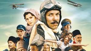 Günün Filmi: Hürkuş: Göklerdeki Kahraman